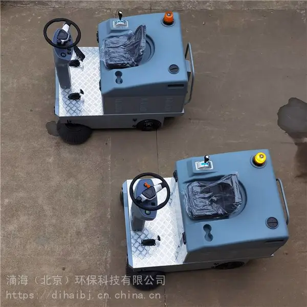 ������ �κ� �綯ɨ�س� С�ͻ�����ɨ��S1450 ����ֱ��