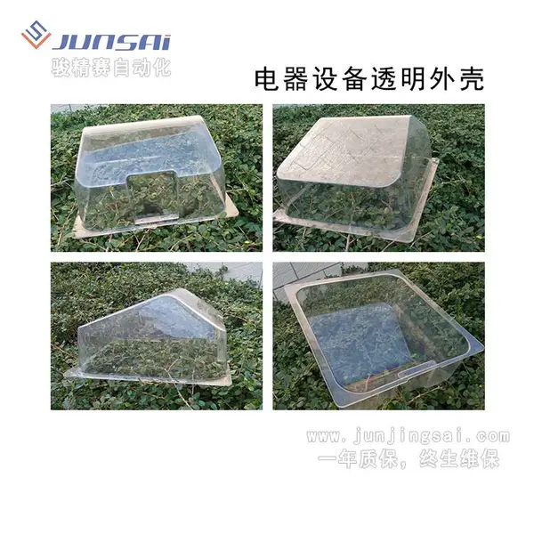 �����豸͸�����ȫ�Զ����ܻ� ȫ�Զ��๤λ���ܻ� ������