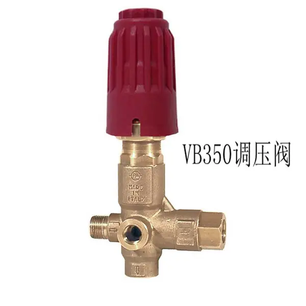 VB350��ѹ��PA����� MV��ȫ�� ���ָ�ѹ��ϴ�����