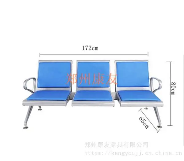 供应靠背排椅不锈钢休息等候椅医院家具候诊椅使用可靠