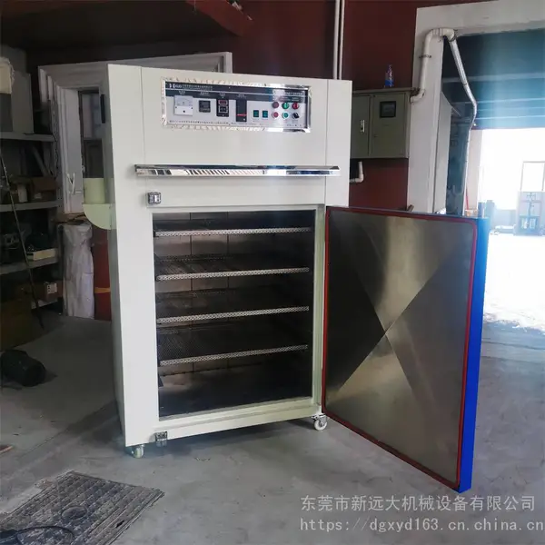 ��Ӧ��ʡ��ߴ�30%���䡿�����������㲿�� �����ܷ������¯��