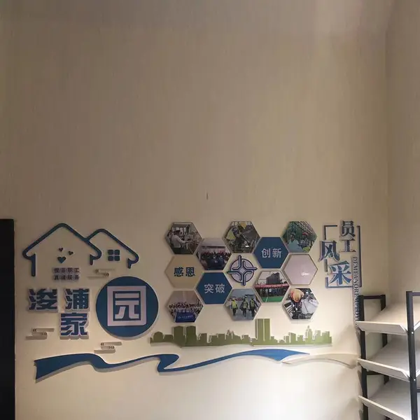品味常州农耕文化背景墙金坛农家乐餐馆装修墙纸农产品装饰平顺农家菜