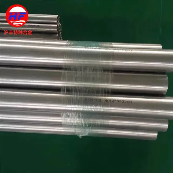 生产monel400铜镍合金 Monel400棒材 Monel400合金板 无缝管
