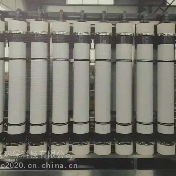 山东超滤膜、PES七孔膜、浸没式超滤、PTFE超滤膜、UNA-620A、8040反渗透膜
