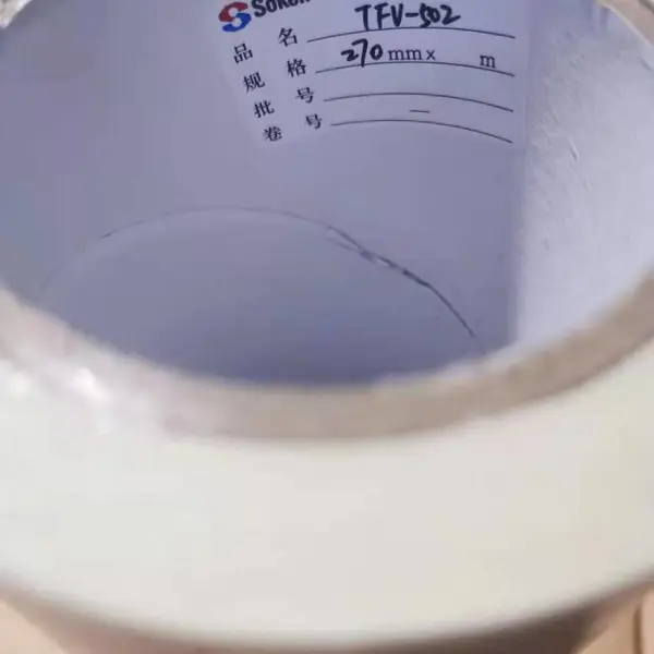 综研双面胶带TFV-502