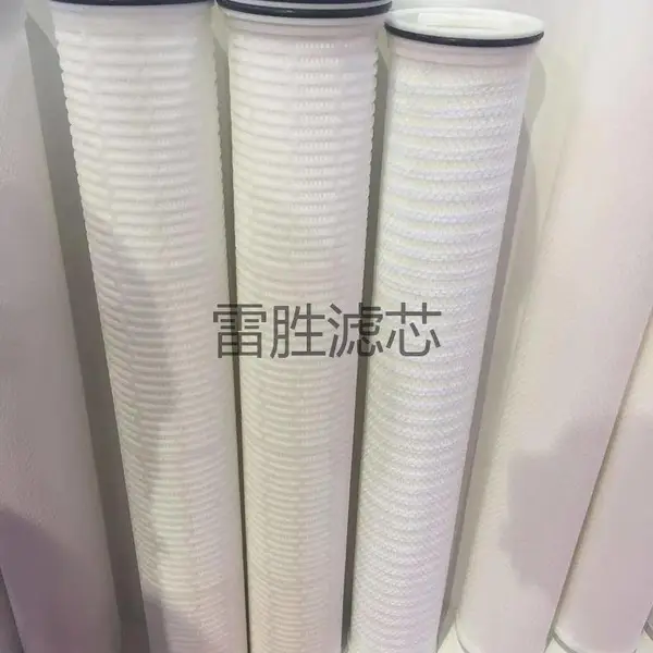 供应大流量水滤芯过滤设备大流量折叠滤芯 雷胜 量大从优