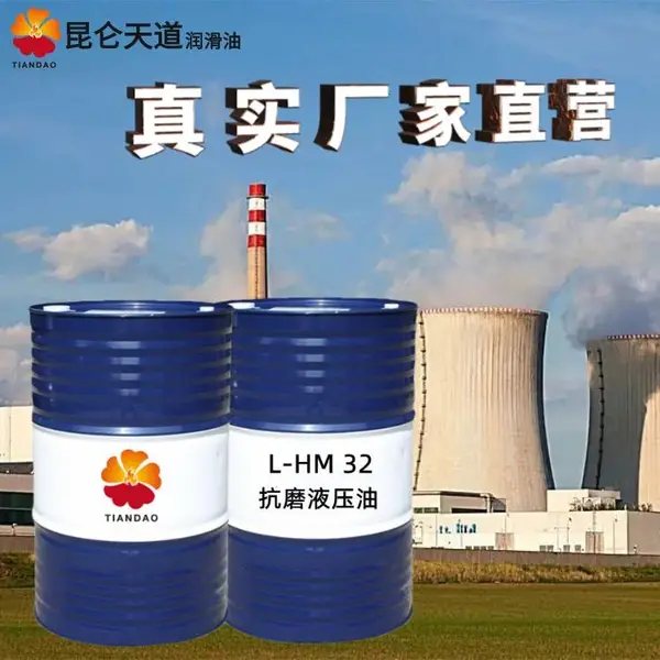 �����ȶ� ȫ��46�ſ�ĥҺѹ��68�Ź�ҵ��е�����ڻ�����ͨ��
