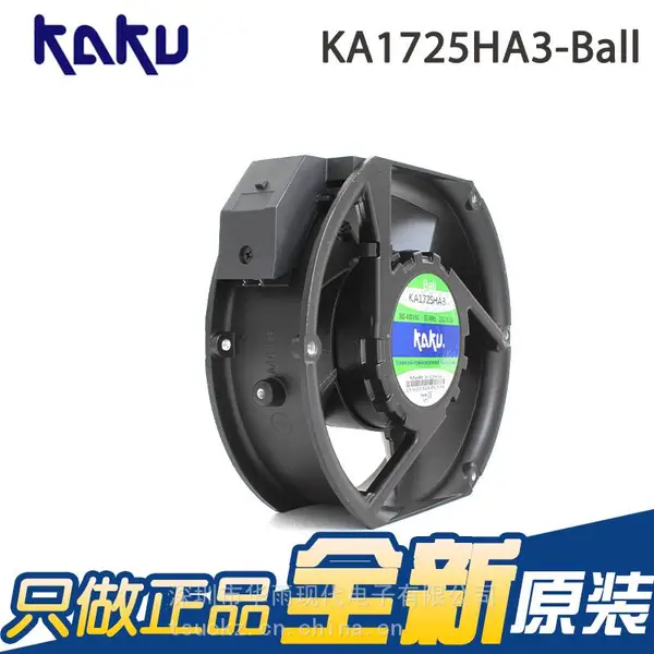 KA1725HA3 �������17251 380V 0.2A���¯��� �������� KAKU����