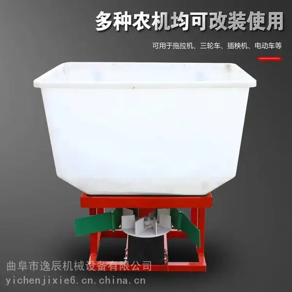 ���ʻ�ʩ������ũ�õ綯������12V������48V60V������ʩ��ר�û�