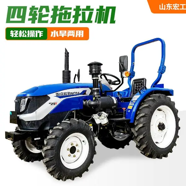804�������������� ũ�ø����ö����춯��ǿ�� ������ũ��504���ػ�
