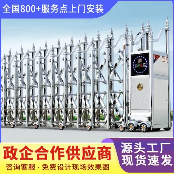 �����е綯��������������