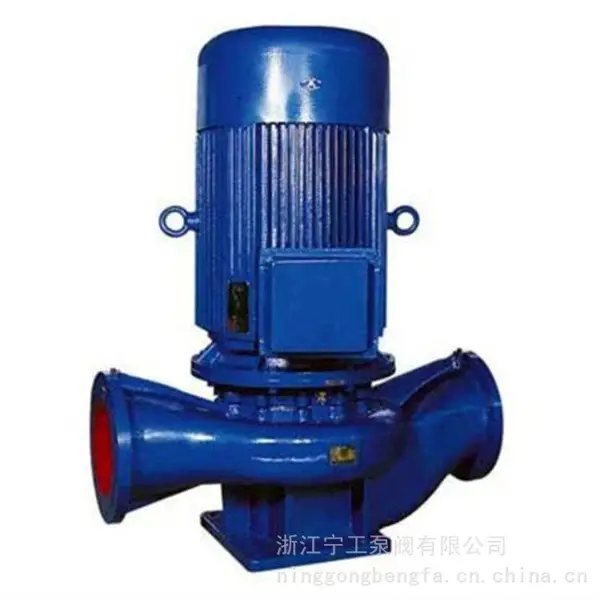 供应ISG型式管道离心泵