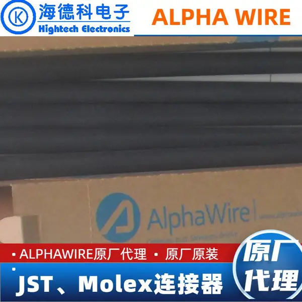 代理AlphaWire FIT热缩套管 FIT-221-1/2 BK016 F2211/2BK016