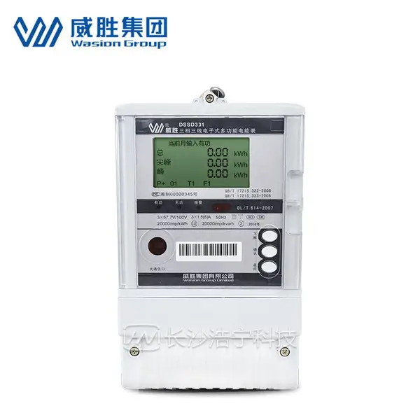 ��ʤDSSD331-9D�������߶๦�ܹؿڱ�/���ܱ�����