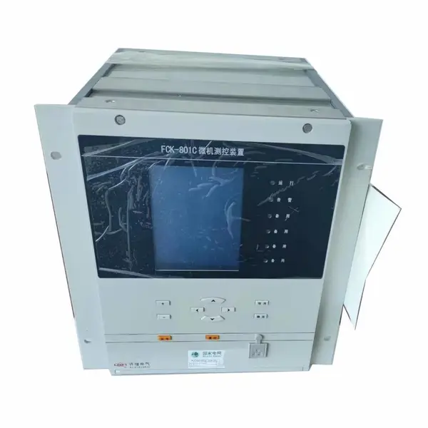 ZYQ-823A数字式微机交流励磁电压切换装置许继