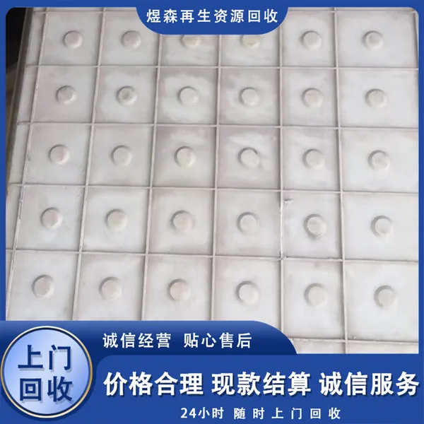 工厂回收废塑料 厂家下角料加工ABS上门收购 现场结算 信用良好