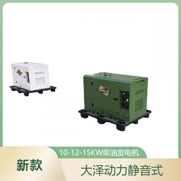 ������10kw˫�׾������ͷ���� ������С��10ǧ�߷������ ������