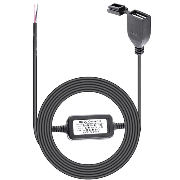 车载充电器 单USB12-24V 摩托车 电动车5V大电流手机充电器