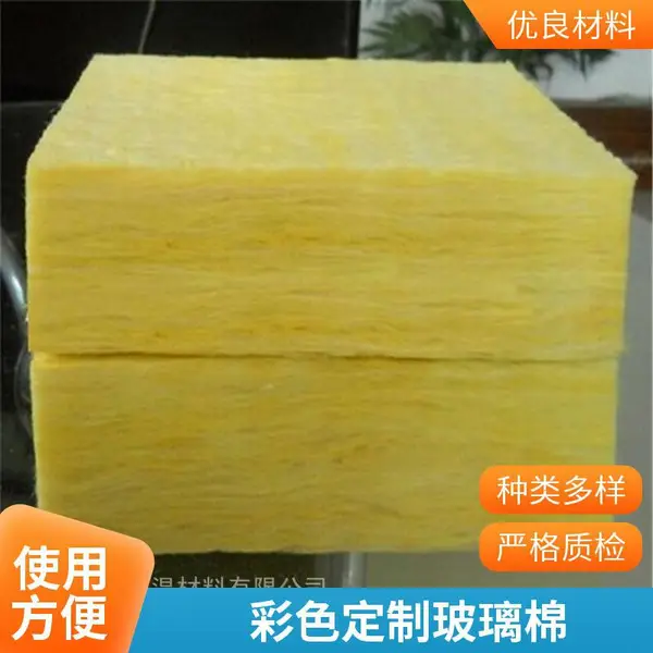 增强新型玻璃棉复合板 防排烟玻璃棉板 隔音防火防潮板材 格瑞