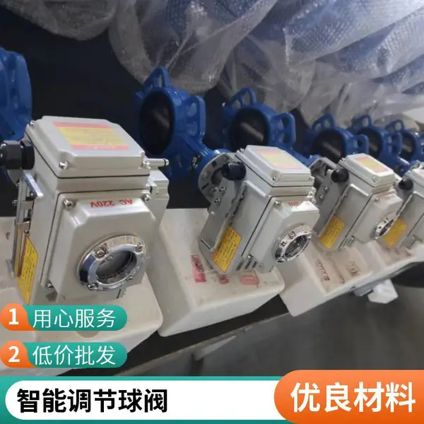 �����綯������̼���������µ��ڿ���220V 380V�жϷ�Q941F-16C