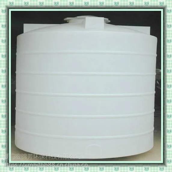 锦芳环保JF-S30厦门Pe塑料桶规格