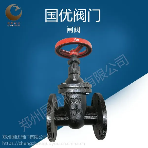 ֣��***Z945X-16Q �綯���ܷ� ���˵������� ��ī����բ��