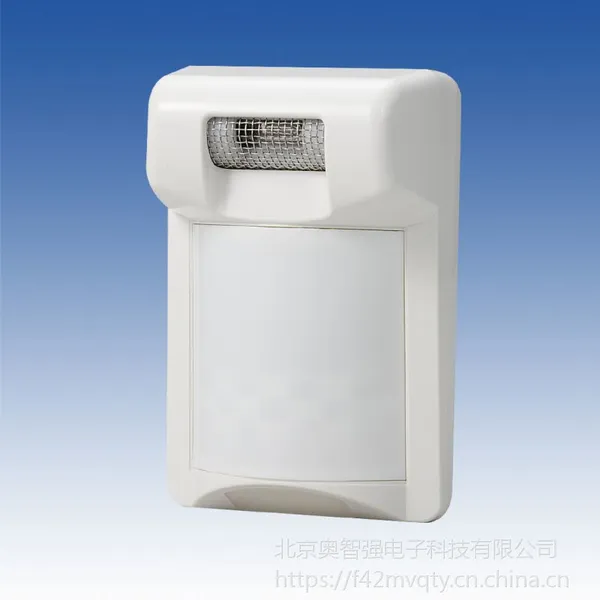 TAKEX FP-2500E 红紫外复合火焰探测器 防纵火 工厂 停车场 公共场所