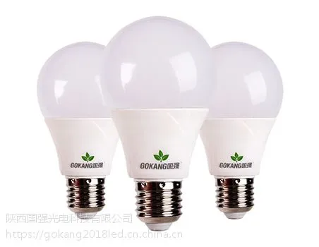 LED�������ݽ������ڼ�������E27�ݿ�ů�׻ƹⳬ��С�����