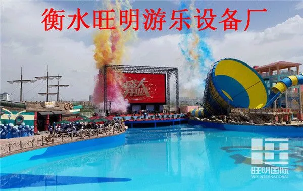 水上乐园设备生产厂家_宣城水上乐园设备生产厂家_乐园设备生产厂家