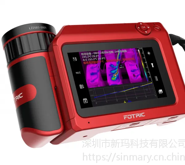 Fotric 358X便携式红外热像仪