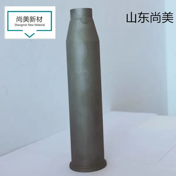 锥套 碳化硅锥套 碳化硅陶瓷 山东尚美 反应烧结碳化硅