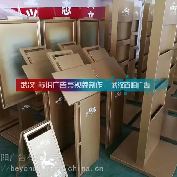 武汉学校名称导视牌立牌系统设计，大学标识牌制作