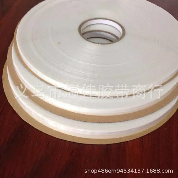 ��������PE03ӡ��bag sealing tape��꽺��pp��ճ�����ǿճ����