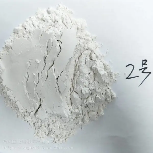 供应硅藻土 精制硅藻土 建材用硅藻土 硅藻泥硅藻土