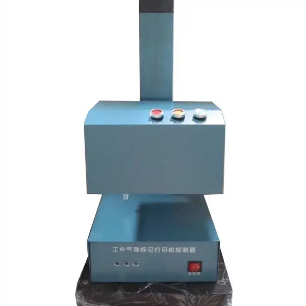 成都打标机,成都针式铭牌打标机,气动打码机