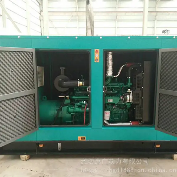 玉柴90KW静音箱柜柴油发电机组 低噪音型自启动发电机