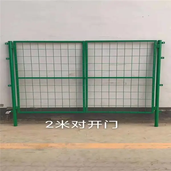 ���ٹ�·������˿�� Ȧ�ع�԰������ ũ��Χ��������