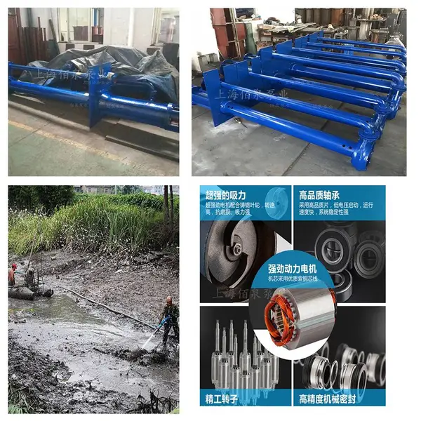 水井钻机用 立式耐磨泥浆泵 液下式清淤泵 长杆定制污泥泵 一机多用