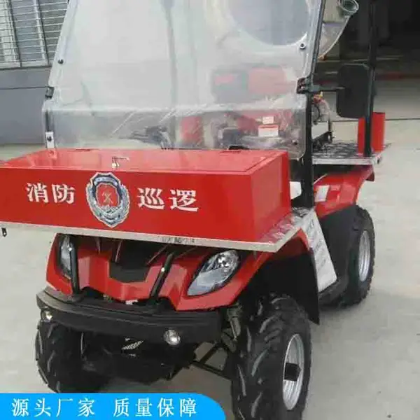 中拓消防摩托 两轮消防摩托车 巡防用二轮消防摩托车