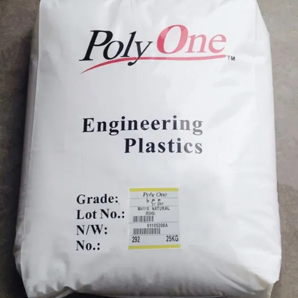 ��������������������������ĥPA66��A700 G15 H��A700 G35 H��A70 GK40