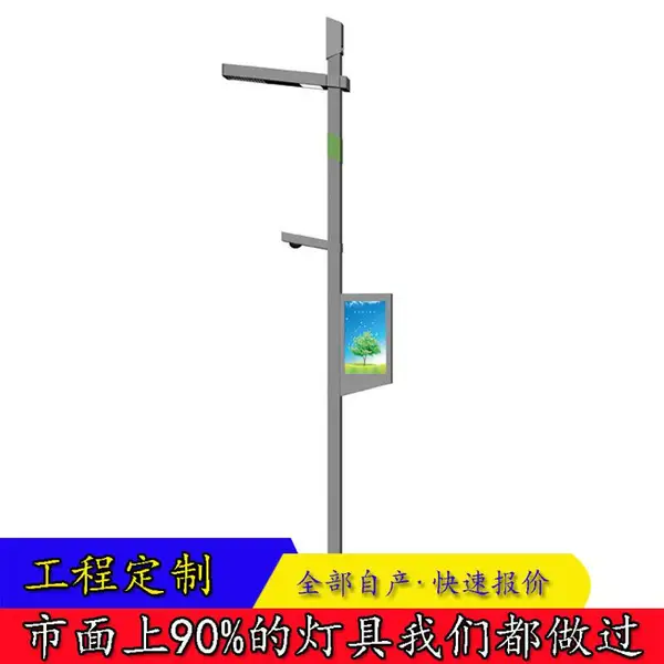 led�ǻ�·�� ��������·�� ������ϵͳ��Ʒ���