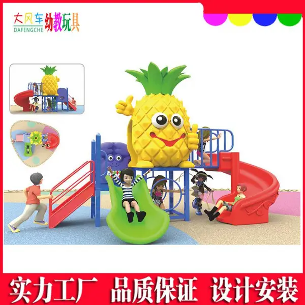 供应贵州凯里城堡造型滑梯户外景区大中型组合滑梯设备