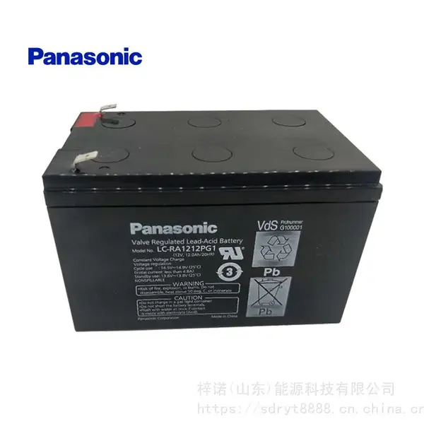 松下LC-RA1212PG1铅酸免维护蓄电池12V12AH UPS/EPS电源 直流屏
