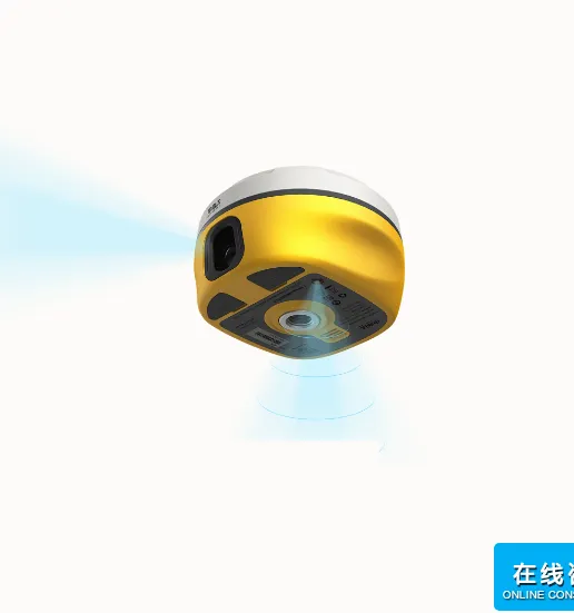 中海达V5GPS影像RTK使用操作说明