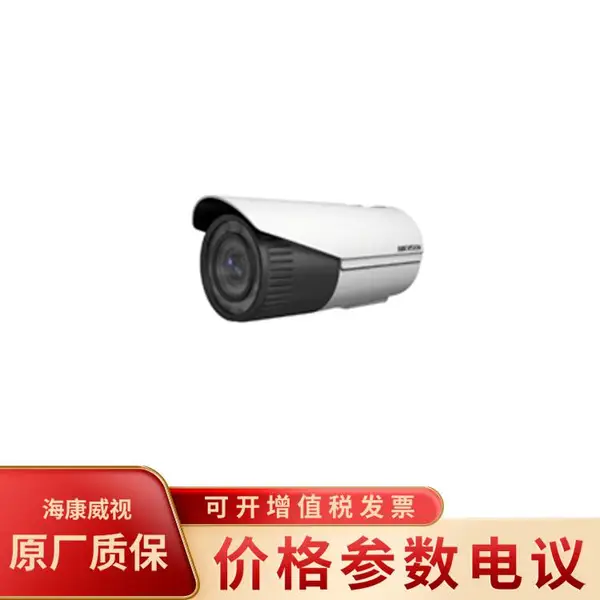 ��������DS-2CD2645EFDV2-IZS 400�����佹���������