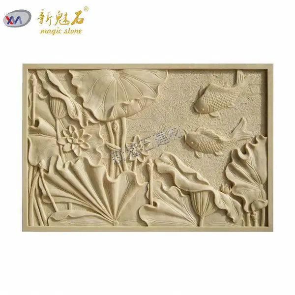 佛山新款新魅石的花开富贵雕塑 人造雕刻壁画 古典仿砂岩浮雕挂件