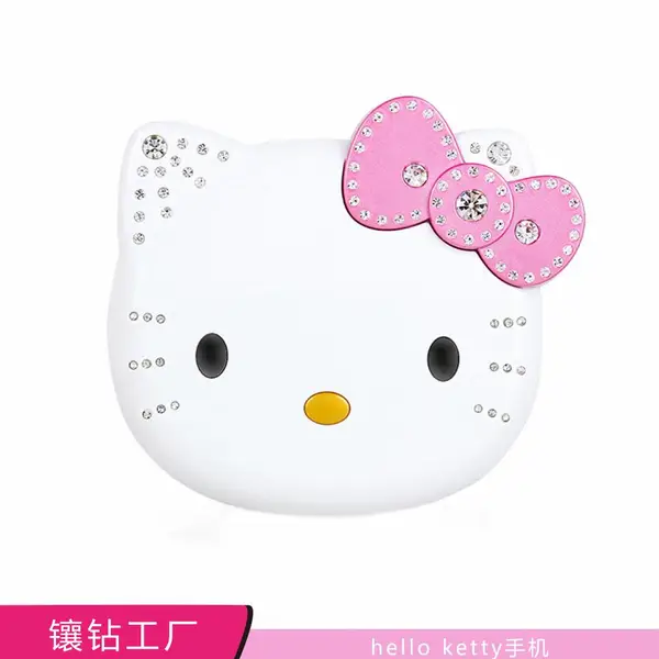 hello ketty凯蒂猫镶钻手机加工商镶钻工厂