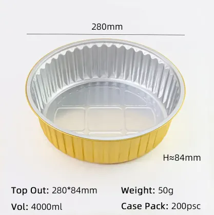 铝箔一次性食品餐盒锡纸盒4000ml金箔盘高端圆烤盘光滑壁带盖子