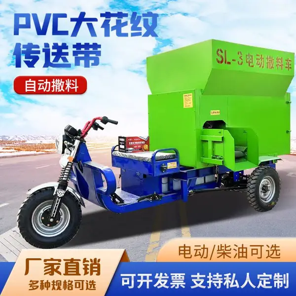 �綯���ϳ� 72V����ι�ϳ� ʡ�˹�ţ��˫��ι�ϻ�