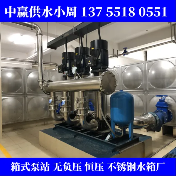 湖北襄阳智能无负压供水设备 矢量一对一云平台运行数据进行保存